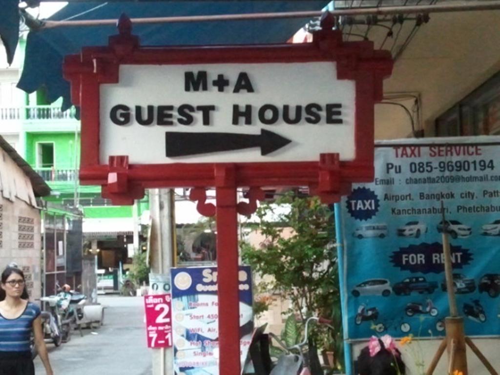 M & A Guesthouse Hua Hin Exterior photo